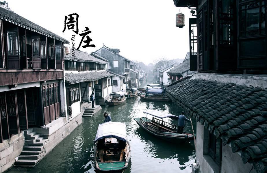 逃离春雨下的房子
